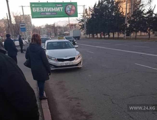 читателя 24-kg.com