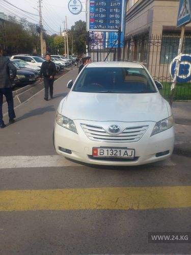 читателя 24-kg.com