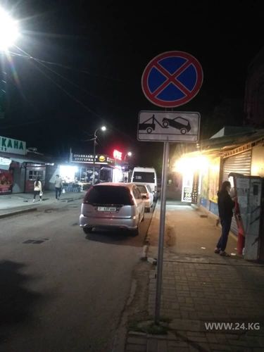 читателя 24-kg.com