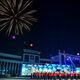 Фото пресс-службы президента