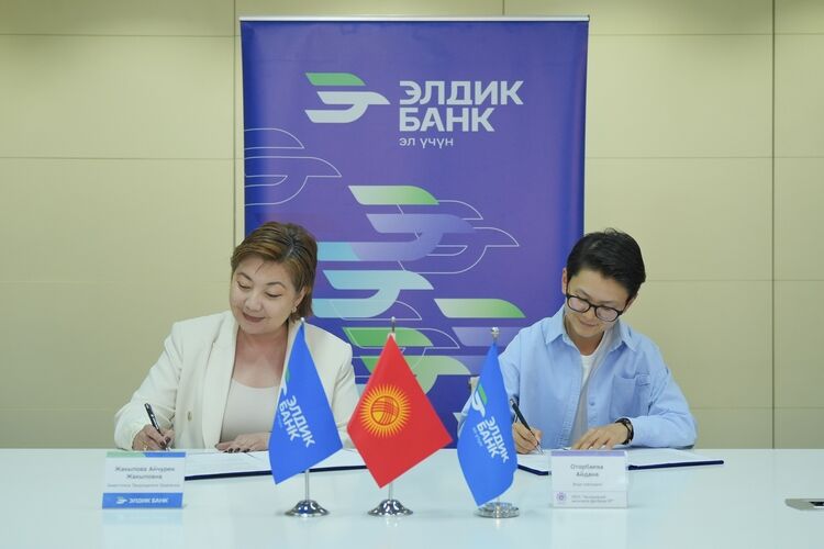 организаторов