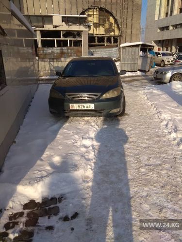 читателя 24-kg.com