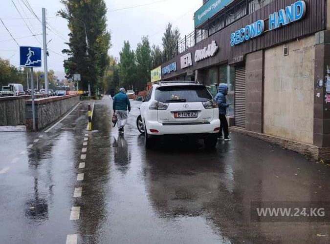 читателя 24-kg.com