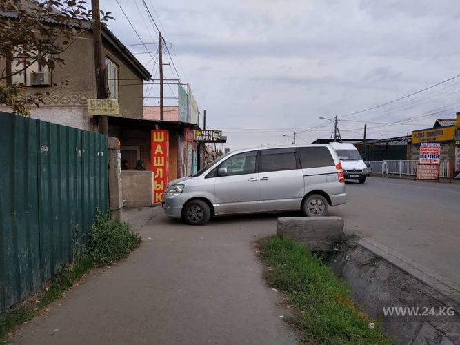 читателя 24-kg.com