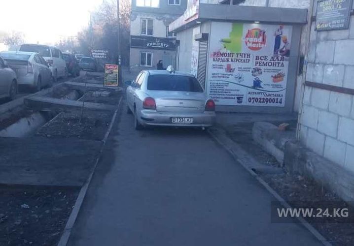 читателя 24-kg.com