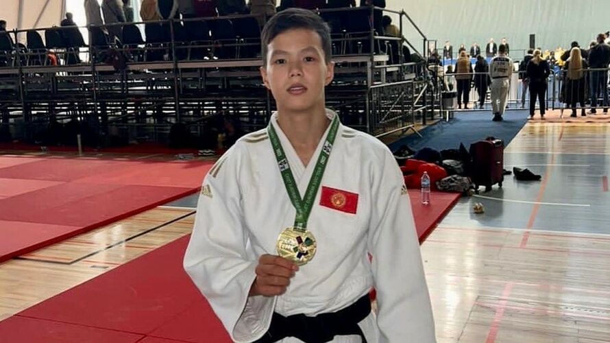 Кыргызской федерации дзюдо