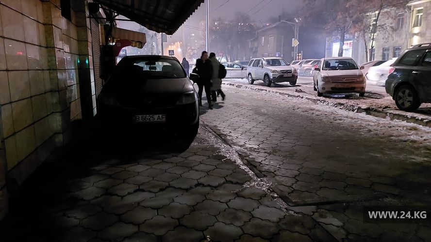 читателя 24-kg.com