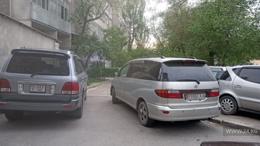 читателя 24-kg.com