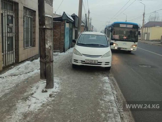 читателя 24-kg.com