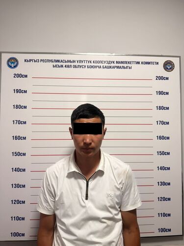 УКМК басма сөз кызматы