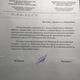 Фото Владислава Шаповалова . Ответ Госэкотехинспекции жителям Кемина
