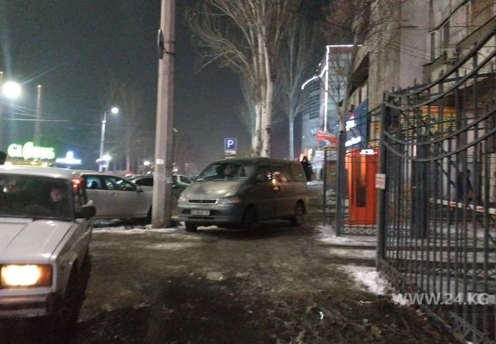 читателя 24-kg.com