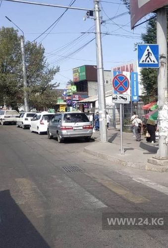 читателя 24-kg.com