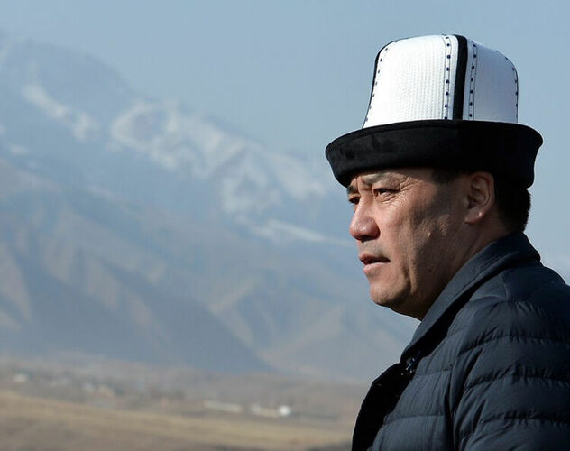 Интернеттен алынды