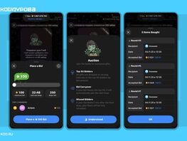 Хотите заработать? В&nbsp;Telegram появится новая функция 
