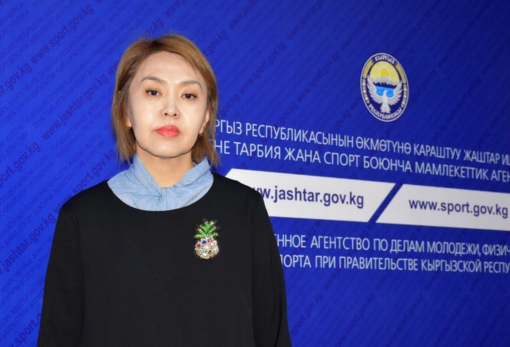 Госагентства по делам молодежи, физкультуры и спорта