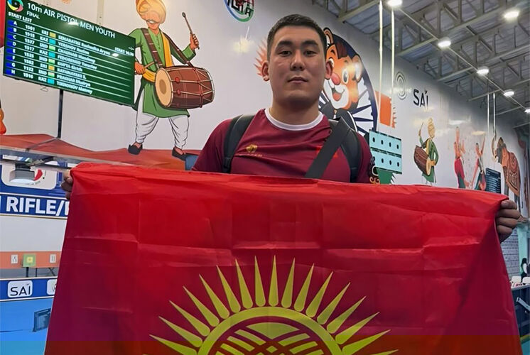 Госагентства физической культуры и спорта