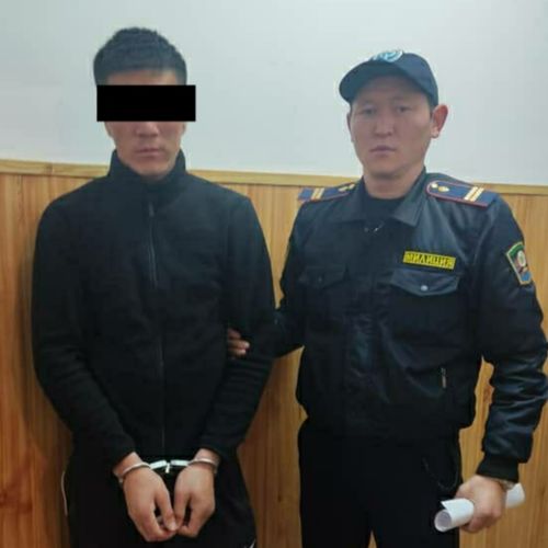 УПСМ