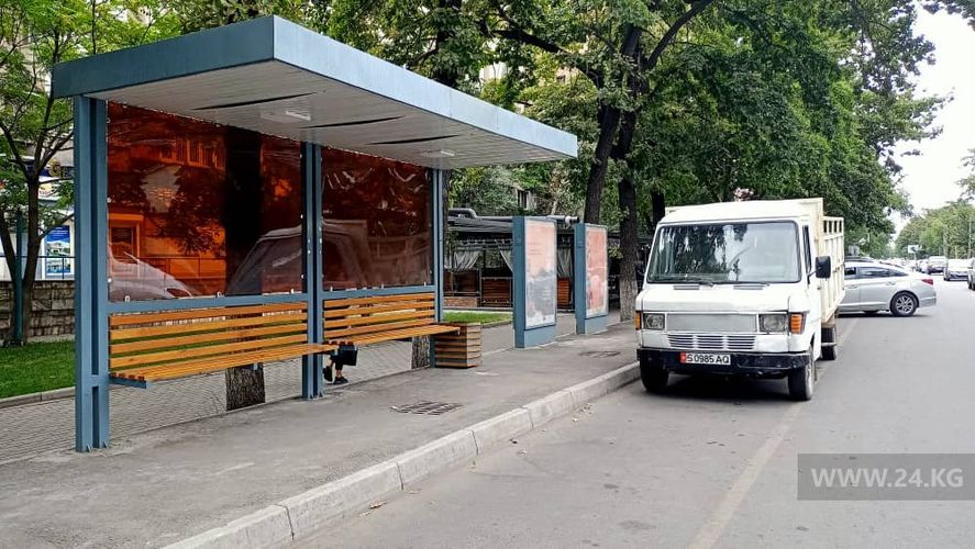 читателя 24-kg.com