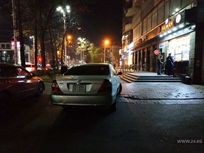 читателя 24-kg.com 