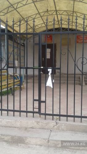 читателя 24-kg.com