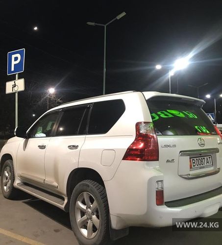 читателя 24-kg.com