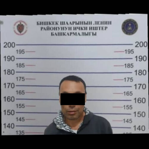 пресс-службы УВД Ленинского района Бишкека