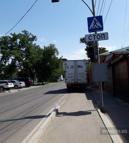 читателя 24-kg.com