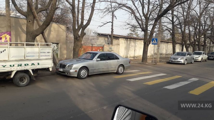 читателя 24-kg.com