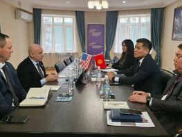 Kyrgyzstan and USA develop investment cooperation