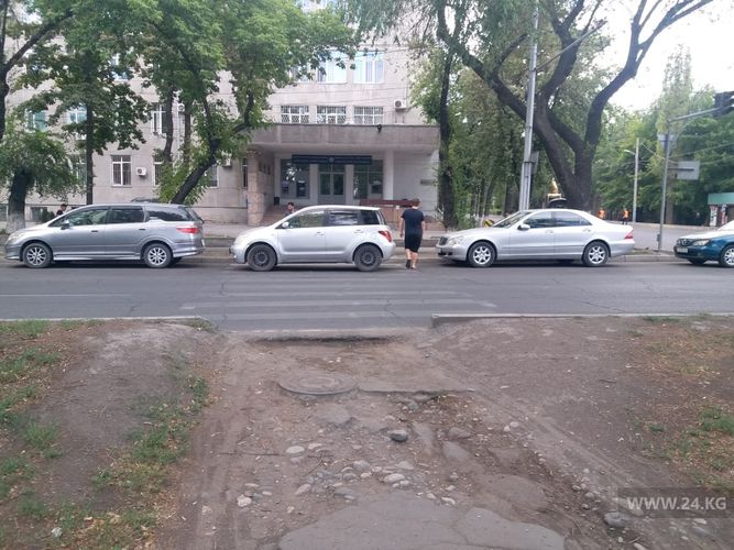 читателя 24-kg.com