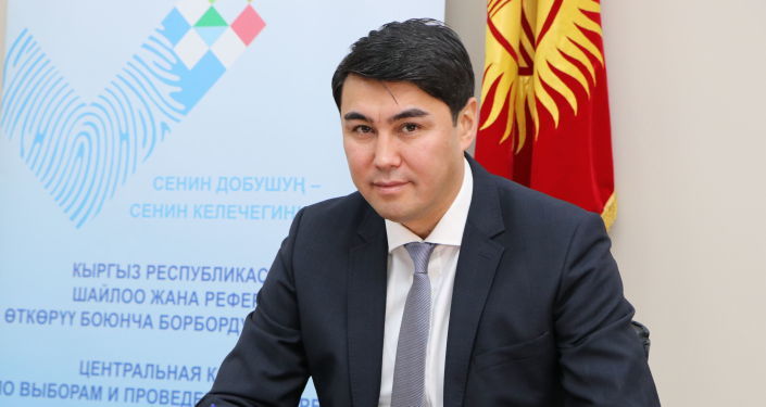 из интернета