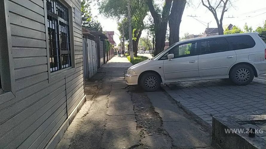 читателя 24-kg.com