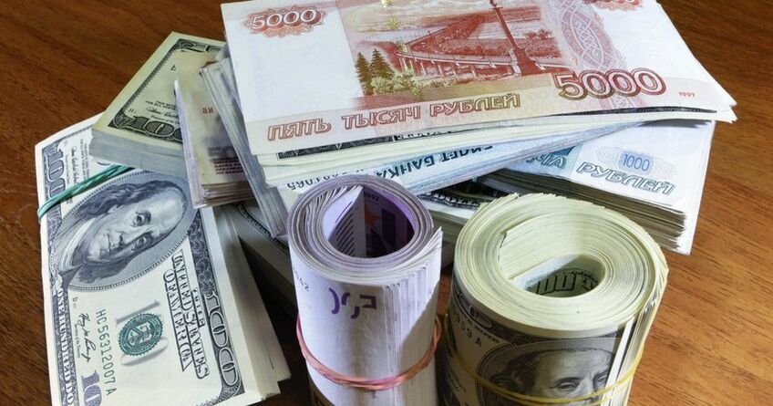 Рубль прекратил рост и&nbsp;подешевел, тенге дорожает. Курс валют на&nbsp;20&nbsp;октября 