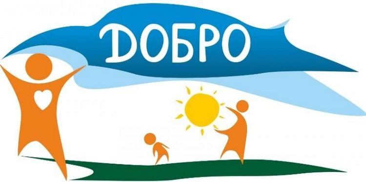 из интернета