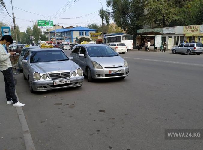 читателя 24-kg.com