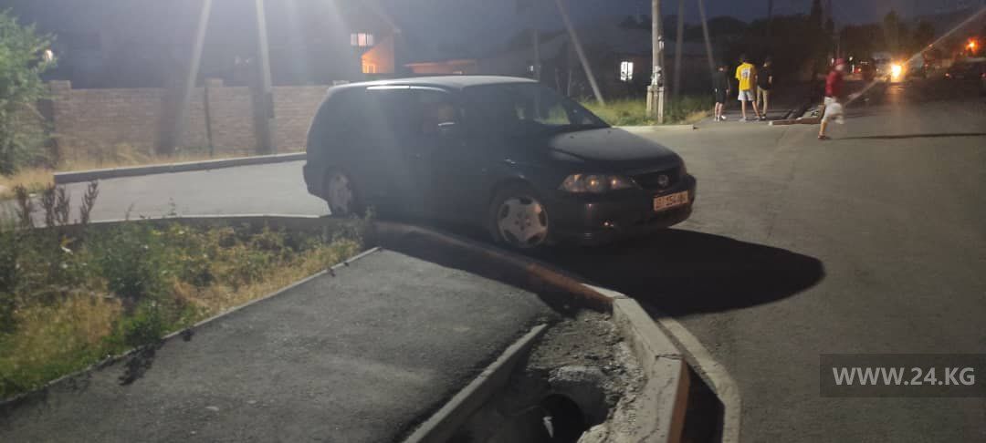 читателя 24-kg.com