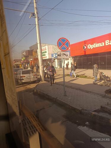 читателя 24-kg.com