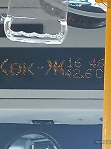 читателя 24-kg.com