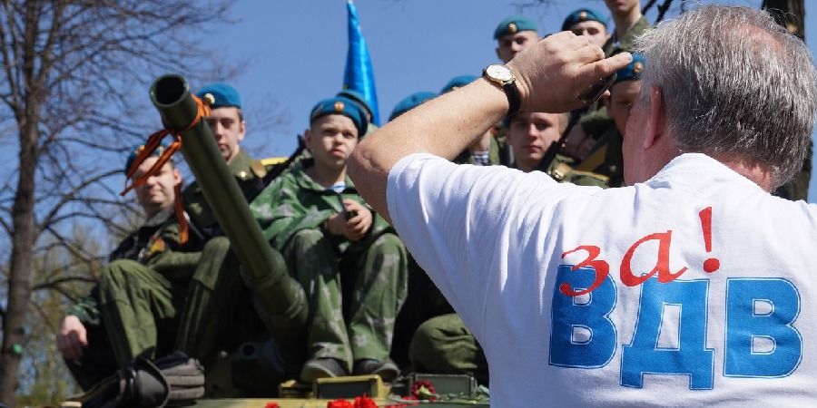 из интернета