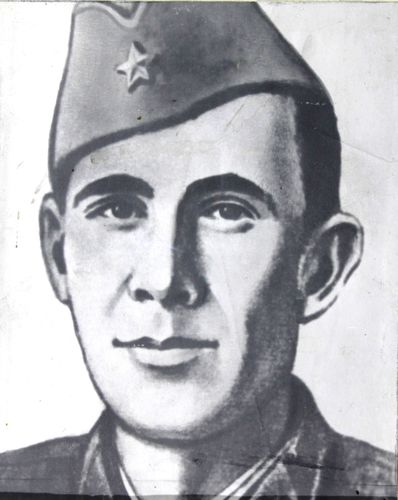 Иссык-Кульского областного государственного архива