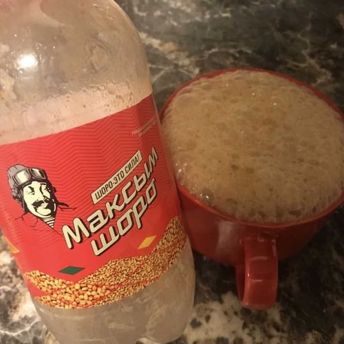 из интернета