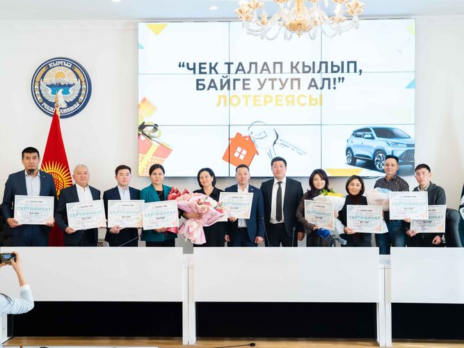 пресс-службы ГНС