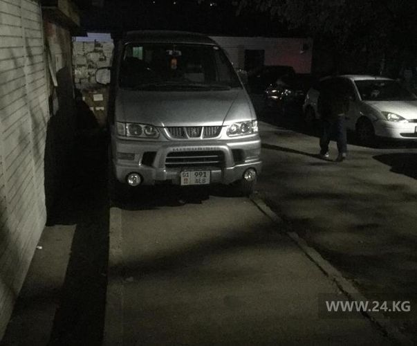 читателя 24-kg.com