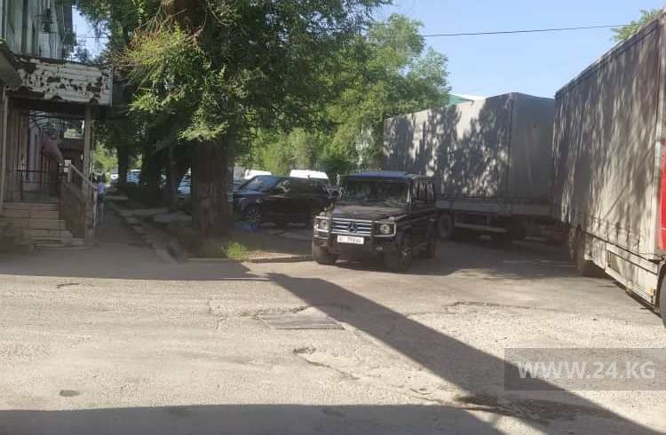 читателя 24-kg.com