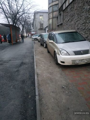 читателя 24-kg.com