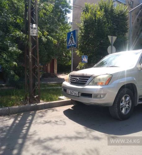 читателя 24-kg.com