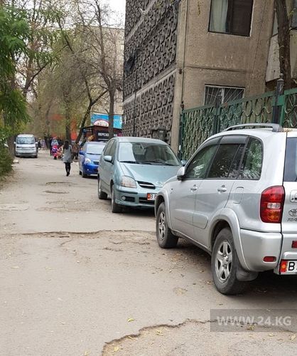 читателя 24-kg.com