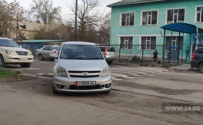 читателя 24-kg.com