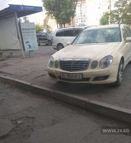 читателя 24-kg.com